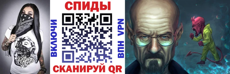 АМФ Premium Нерчинск