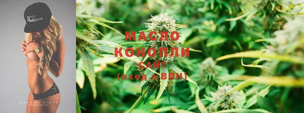 MDMA Premium VHQ Липки