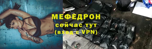 ГАЛЛЮЦИНОГЕННЫЕ ГРИБЫ Лиски