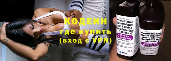 MDMA Premium VHQ Липки
