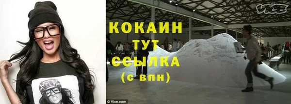 скорость mdpv Лихославль