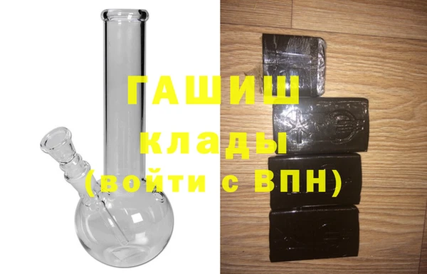 ГАЛЛЮЦИНОГЕННЫЕ ГРИБЫ Лиски