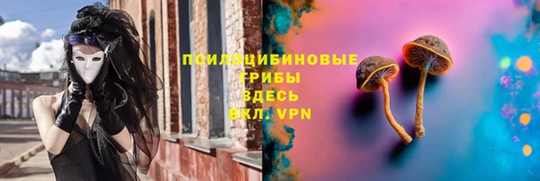 MDMA Premium VHQ Липки