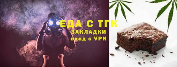 MDMA Premium VHQ Липки