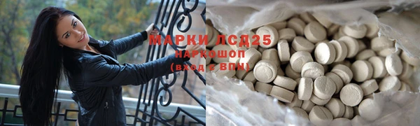 скорость mdpv Лихославль