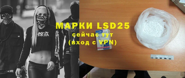 скорость mdpv Лихославль