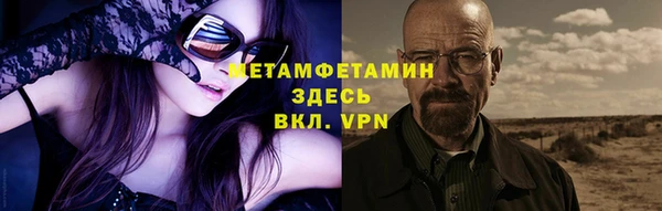скорость mdpv Лихославль