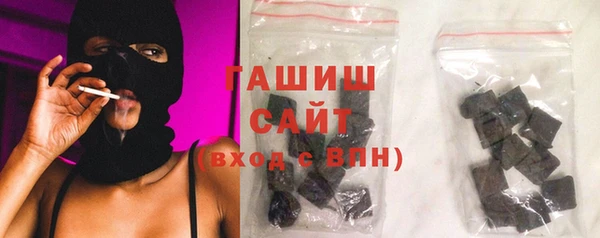 ГАЛЛЮЦИНОГЕННЫЕ ГРИБЫ Лиски