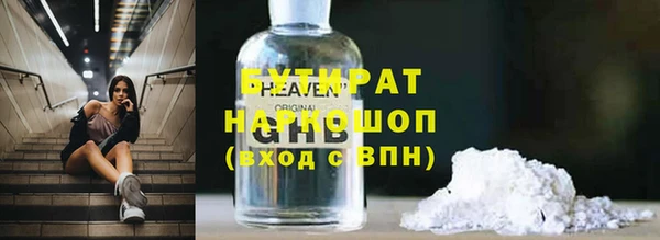 MDMA Premium VHQ Липки