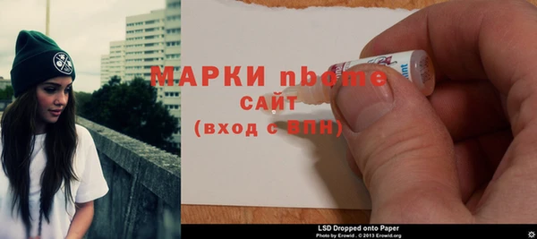 MDMA Premium VHQ Липки