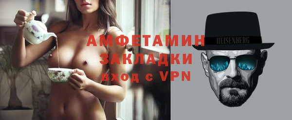 ГАЛЛЮЦИНОГЕННЫЕ ГРИБЫ Лиски
