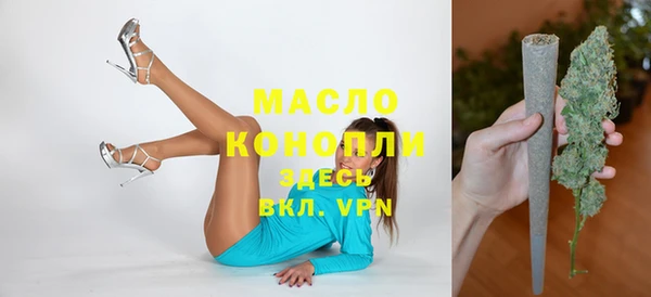 MDMA Premium VHQ Липки