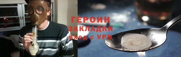 MDMA Premium VHQ Липки