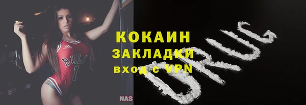 MDMA Premium VHQ Липки