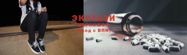 скорость mdpv Лихославль