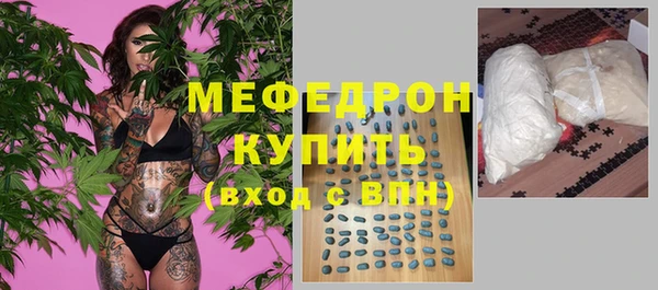 ГАЛЛЮЦИНОГЕННЫЕ ГРИБЫ Лиски