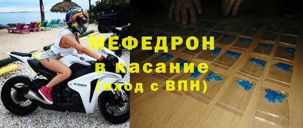 MDMA Premium VHQ Липки