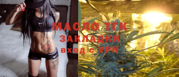 скорость mdpv Лихославль