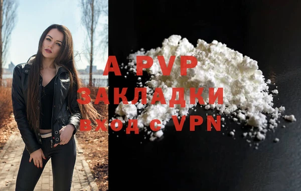 MDMA Premium VHQ Липки
