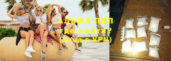 ГАЛЛЮЦИНОГЕННЫЕ ГРИБЫ Лиски