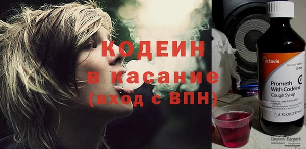 MDMA Premium VHQ Липки