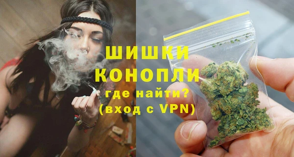 MDMA Premium VHQ Липки