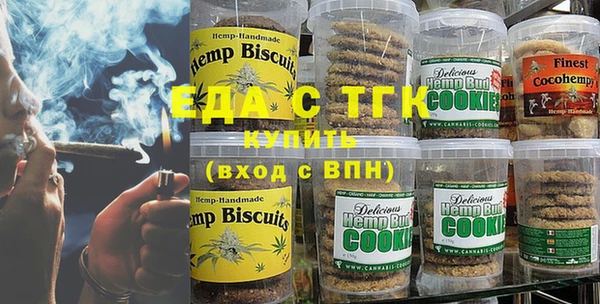 ГАЛЛЮЦИНОГЕННЫЕ ГРИБЫ Лиски