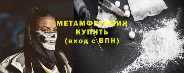 MDMA Premium VHQ Липки