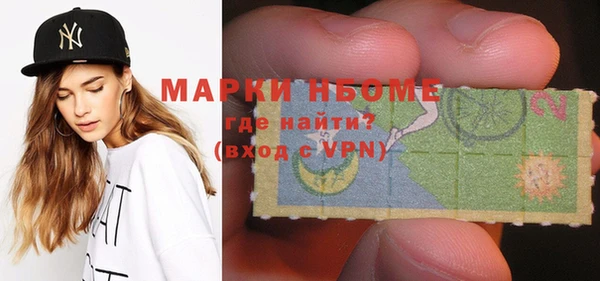 MDMA Premium VHQ Липки