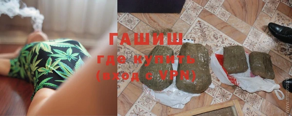 ГАЛЛЮЦИНОГЕННЫЕ ГРИБЫ Лиски